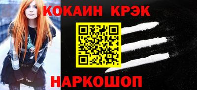 PSILOCYBIN Кумертау
