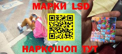 мефедрон Краснодар