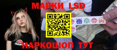 мефедрон Краснодар