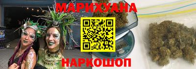 мефедрон Краснокаменск