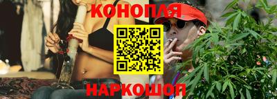 мефедрон Краснодар