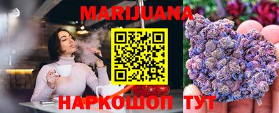 мефедрон Краснокаменск