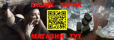 дживик Кулебаки