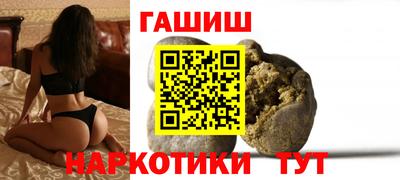 PSILOCYBIN Кумертау